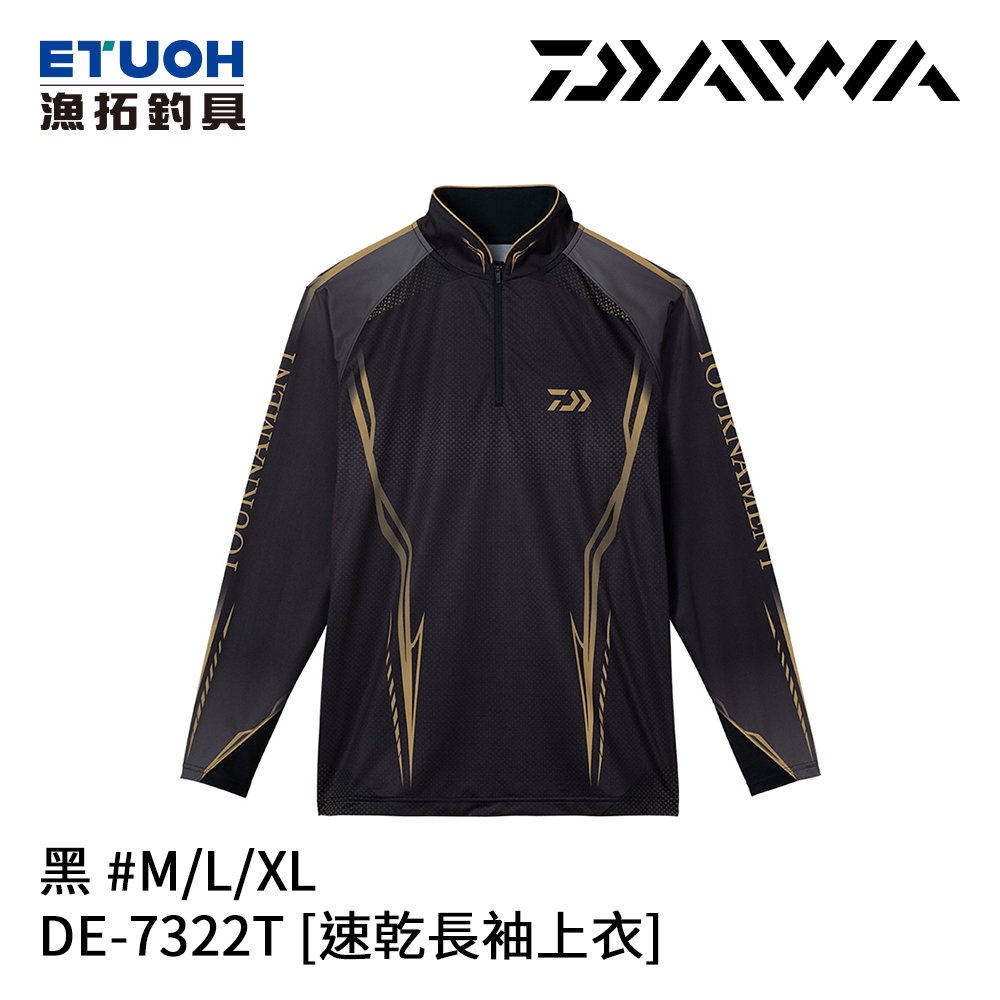 DAIWA DE-7322T 黑 [速乾長袖上衣]